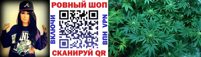 Продажа наркотиков Красновишерск Кокаин  Меф мяу мяу  Гашиш 