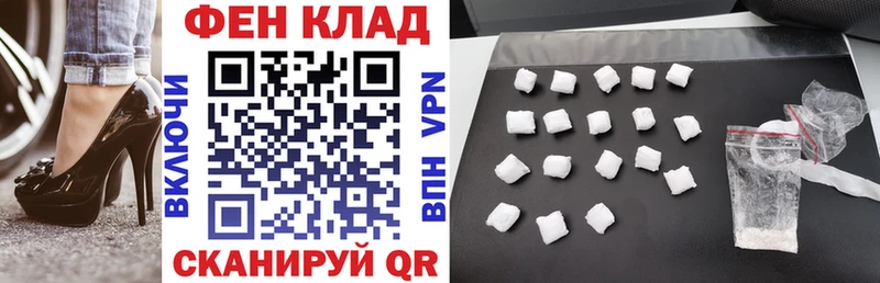 Амфетамин Розовый  Красновишерск 