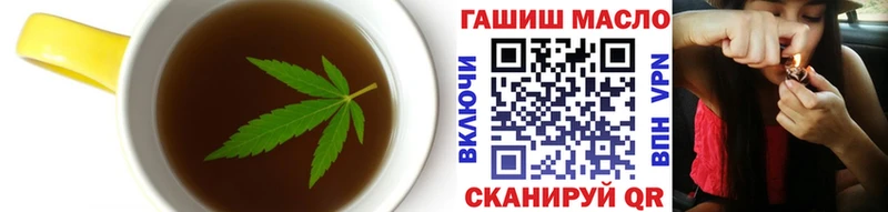 Canna-Cookies конопля  Красновишерск 