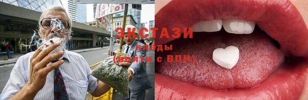 первитин Балабаново