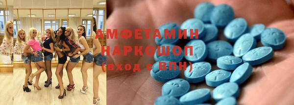 метадон Баксан