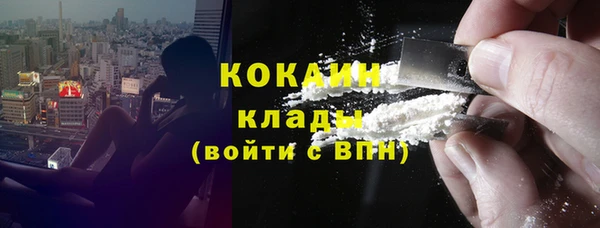 метадон Баксан