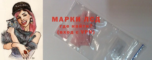 метадон Баксан