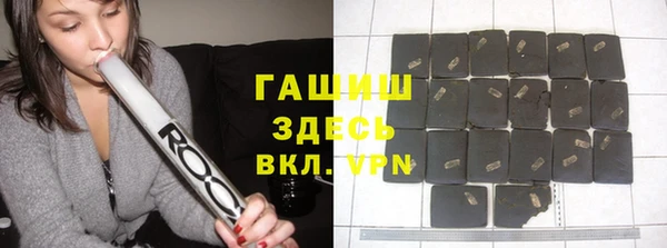 метадон Баксан