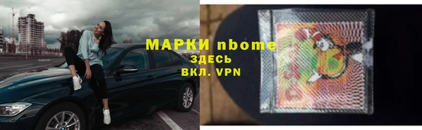 метадон Баксан