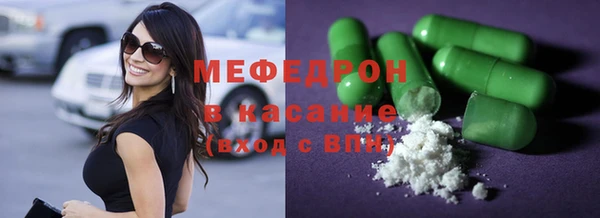 метадон Баксан