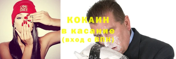 первитин Балабаново