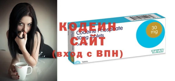 метадон Баксан
