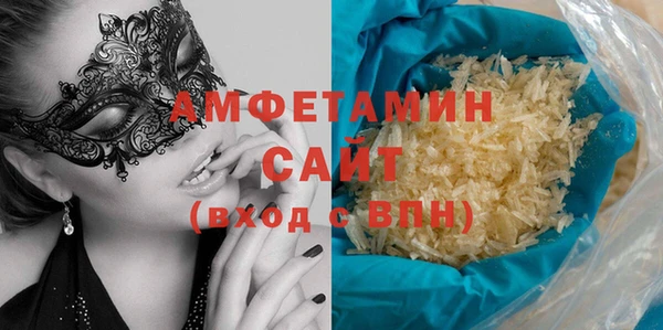 метадон Баксан