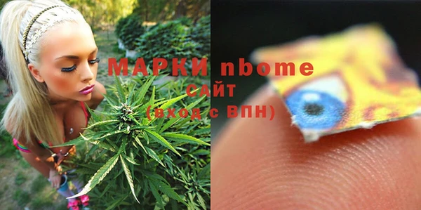 метадон Баксан