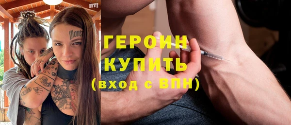 метадон Баксан