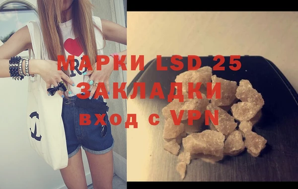 метадон Баксан