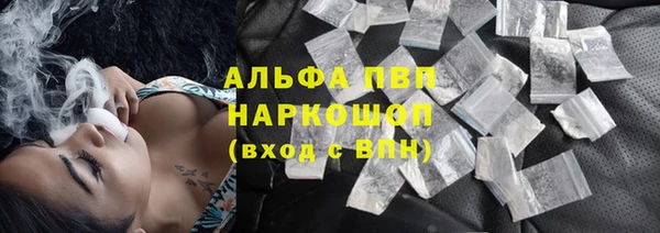 метадон Баксан