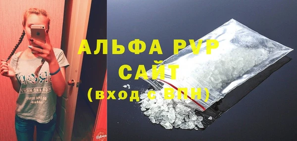 метадон Баксан