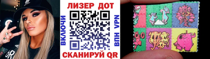 hydra как зайти  Красновишерск  Марки NBOMe 1,8мг 