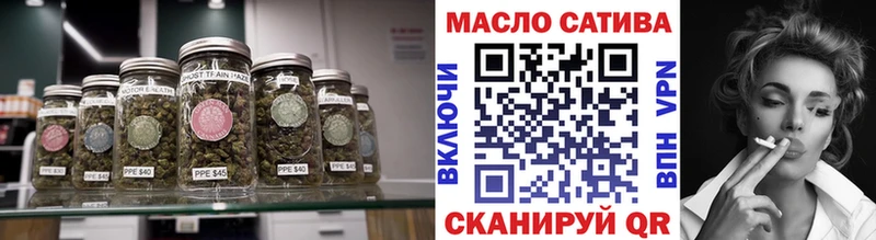 hydra вход Красновишерск Дистиллят ТГК Wax