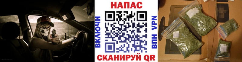Каннабис VHQ Красновишерск